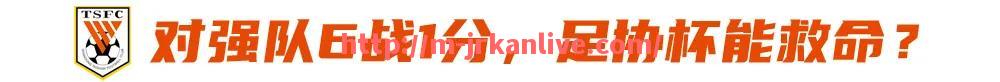 jrkan直播-意甲联赛中的球队分布情况如何,地域优势体现在哪?(意甲联赛球队排名) jrkan直播-意甲联赛中的球队分布情况如何,地域优势体现在哪?(意甲联赛球队排名)