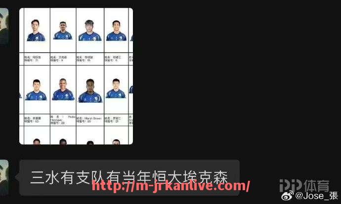 jrkan直播-英超与德甲重点推荐的球队分别有哪些，比较优势如何？（英超西甲德甲）